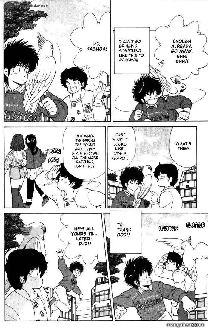 Orange Road Chapter 13 118